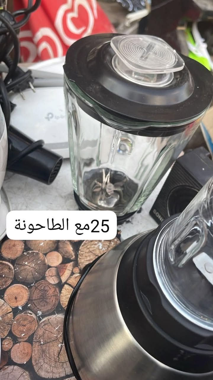 السلام عليكم اجهزه كهربائيه نضيفه وجديده اثاث منزل نضيف وبأسعار مناسبه توصلك لباب البيت مجانااا المكان السليمانيه للإستفسار اكثر التواصل مع هذا الحساب https://www.facebook.com/tlal.jsam.2025
أوالاتصال بالرقم ***********

نص مكتوب في الصور:
- 55
- 65
- 60
- 20
- 30
- 25 مع الطاحونة
- 50
- 85