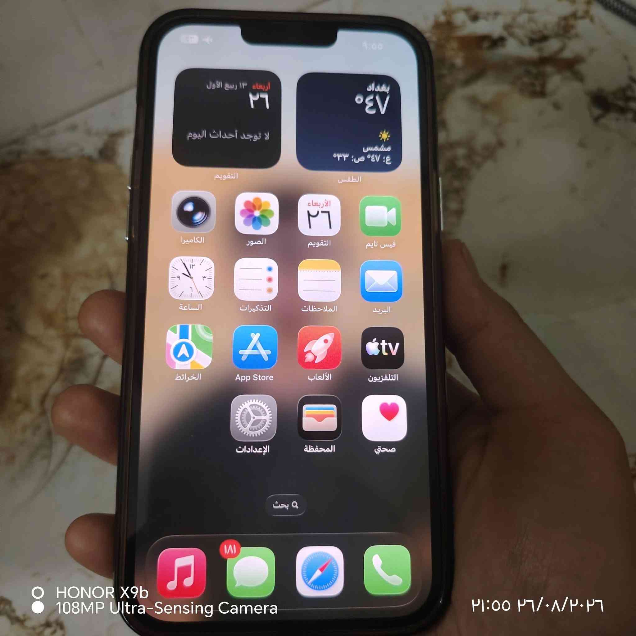 ايفون ١٣ برو ماكس بطاريه ٧٩ ذاكره ٥١٢ جهاز اخو جديد بدون كارتون لتواصل واتس ***********
