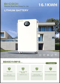 بطارية BICODI • 16kW • درجة A