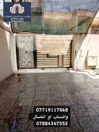 الاعلام حي الشباب • ٤غرف • ٢٠٠م