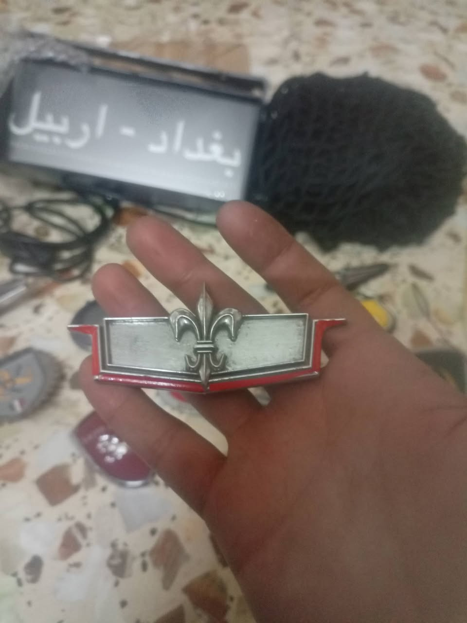 شلع • قيم وخد