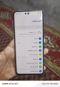 هوانر اكس 9b • ٢٥٦/١٢ • نجف القادسيه