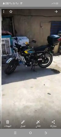 سونيك • موديل ٢٦ • مجال بسيط