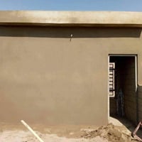 بعقوبة • لبخ واجهات • لبخ داخل
