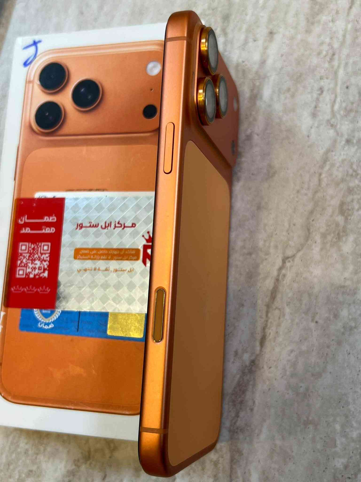 آيفون ١٧ برو ماكس • ٢٥٦ • بطارية ٩٥٪