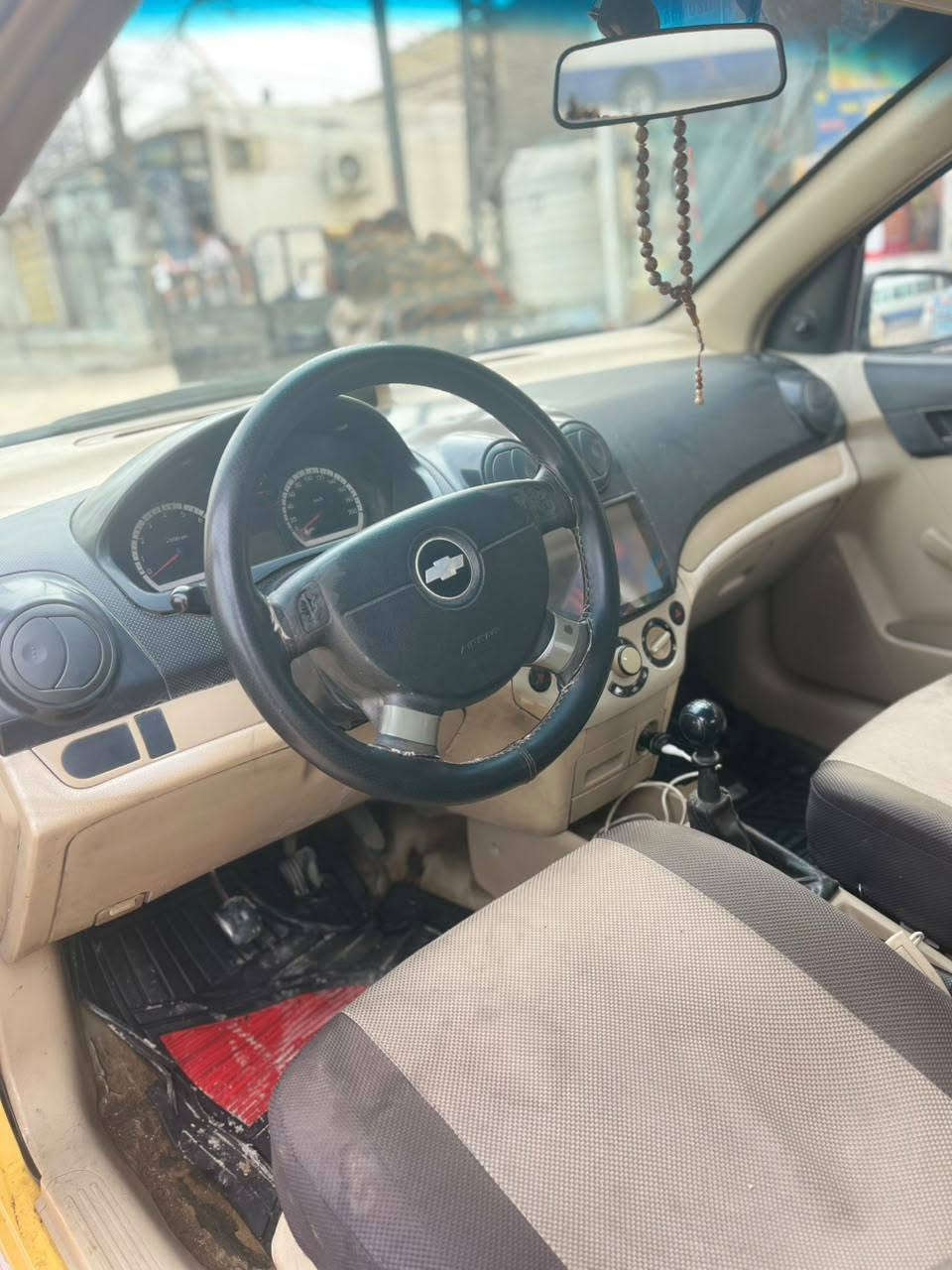 افيو • ٢٠٠٩ • رقم نجف