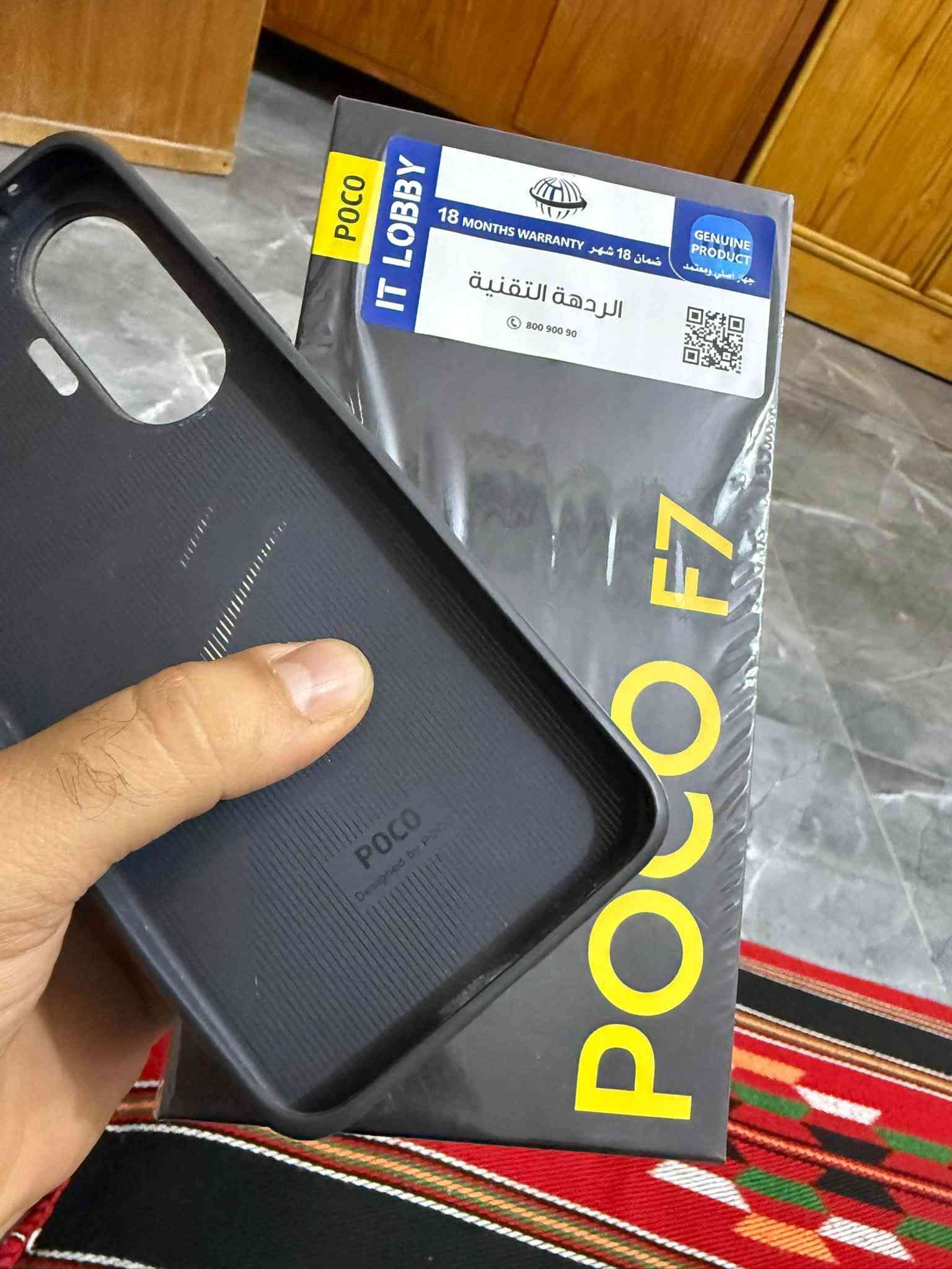 poco F7 //
بطارية 99  مشحون فقط 170 مرة 
بعدة جديد كلش ومكفول حتة من شخط 
ذاكرة 256 
رام 12+12
معالج سناب دراغون 8s Gen 4
الشاشة اموليد  حجمها 6.83  بتردد 120 هيرتز

بطارية 6500 
شحن سريع 90w 
صوت ستيريو قوي 
ببجي 120 فريم 
وبعد مواصفات هواي معروفة 

السعر////500 وبي مجال للشراي

***********
العنوان بابل / قضاء القاسم
