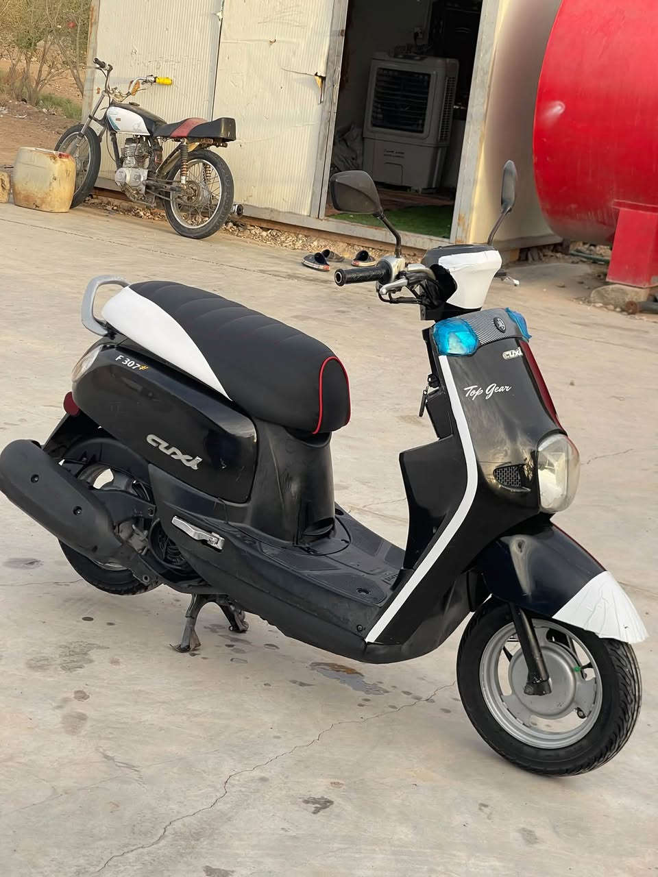 ماكس بوليس • ٢٠١٤ • مكفوله