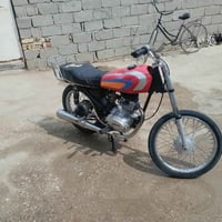 اربعه كير • اوراق اصوله • ٢٠١٦
