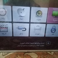 ال جي كوري • ٣٢ انش • صوره ضعيفه
