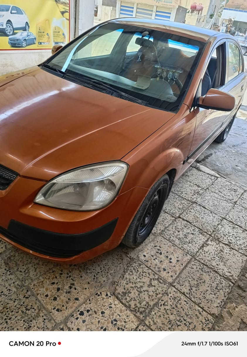 سلام عليكم كيا ريو 2006 خليجي
طخم تايرجديد حداديه جديده

لا تبديل ولا حداث 

مداور شوكت ما تريد 

السعر 55 مكان سياره ناصريه مركز المدينه نهايت شارع ابو لبنان رقم *********** مصبوقه اثر جراد
