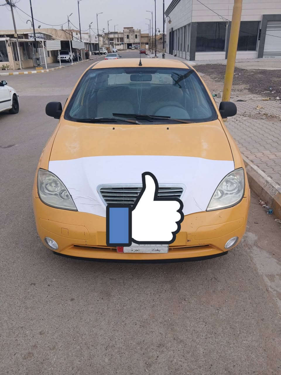 مكينة وكير • تحويل مباشر • رقم بغداد