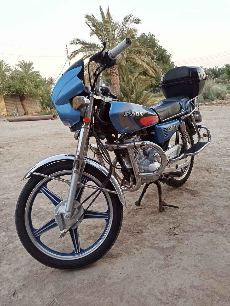 بارت • ٢٠٢٣ • اوراق اصوليه