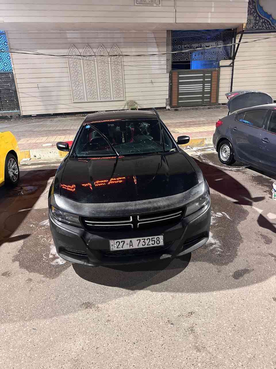 جارجر • ٢٠١٥ • باسمي