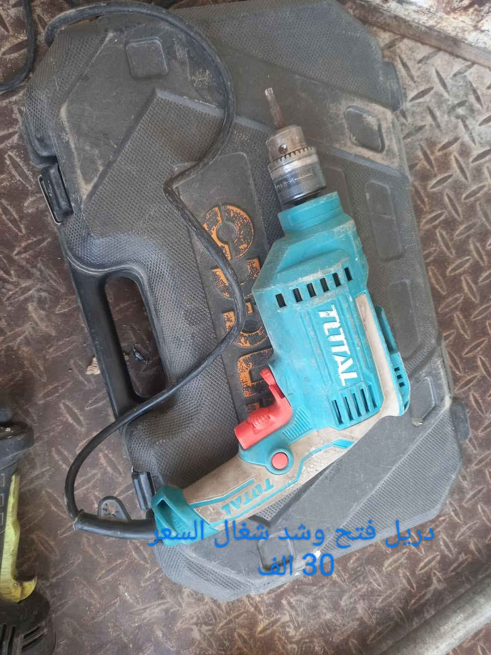السلام عليكم
غراض حداده كامله للبيع السعر داخل كل صوره

غراض مستعمله كله شغاله بالشرط تفحص وتاخذ

مكاني جلولاء ‏‪***********‬‏
