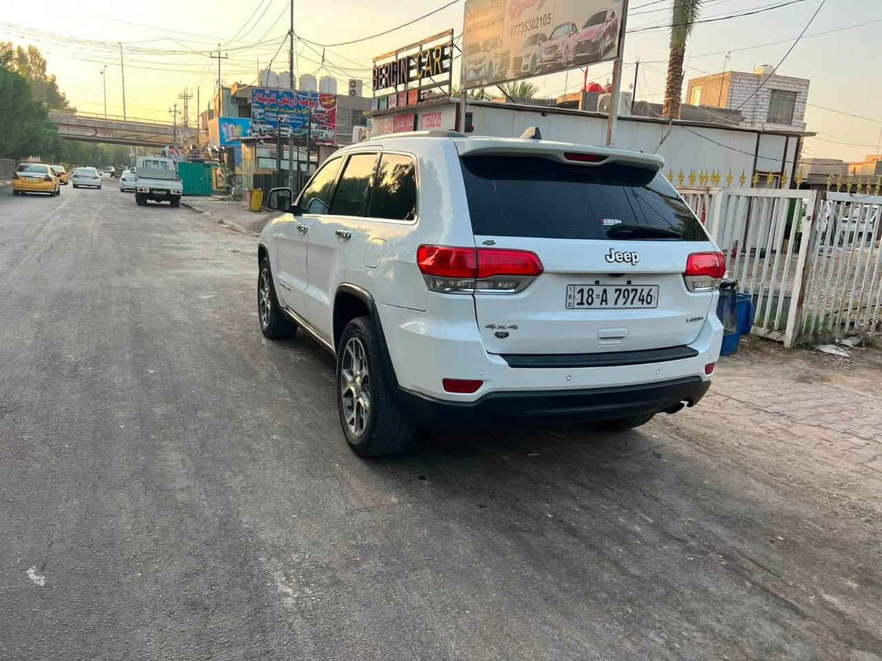لاريدو • ٢٠١٦ • رقم بابل