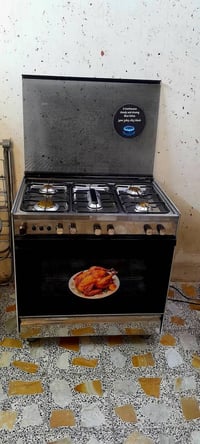 طباخ عشتار • استيل • شرط الشغل