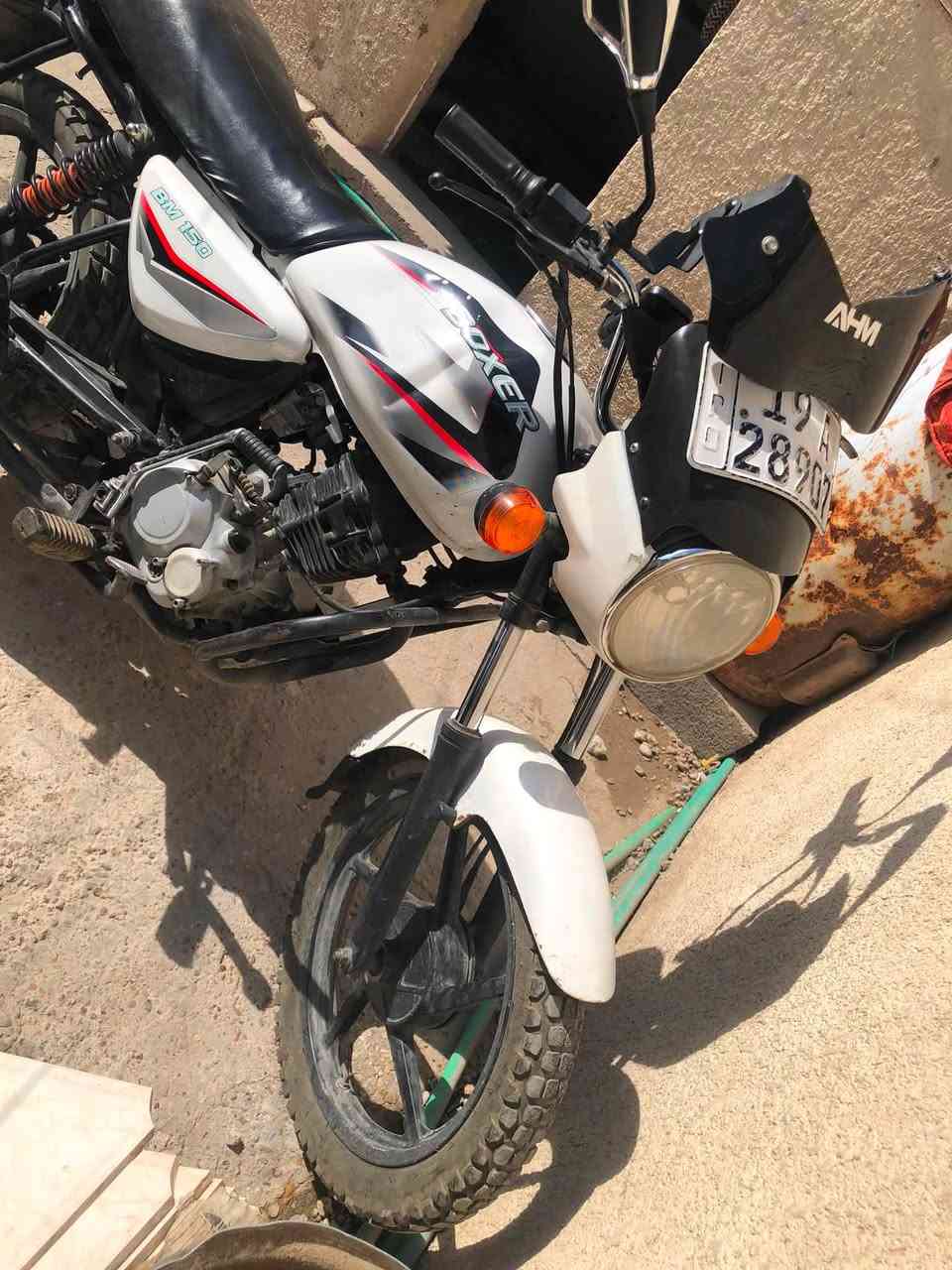 سلام عليكم دراجه بوكسر 23كفاله عامه لسعر واحد وسبعميه لرقم بغداد تحويل نفس ليوم رقم واتساب ***********
