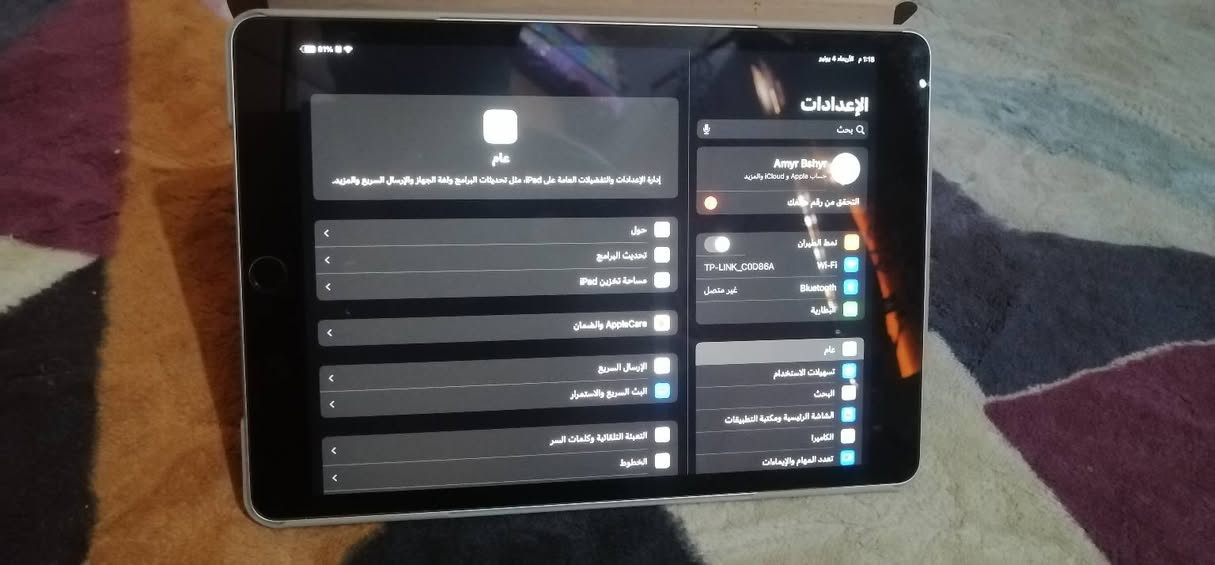 ايباد ٩ • نضافه ١٠٠٪ • ٦٤