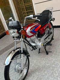 نامه متياز • زيرو • ٢٧