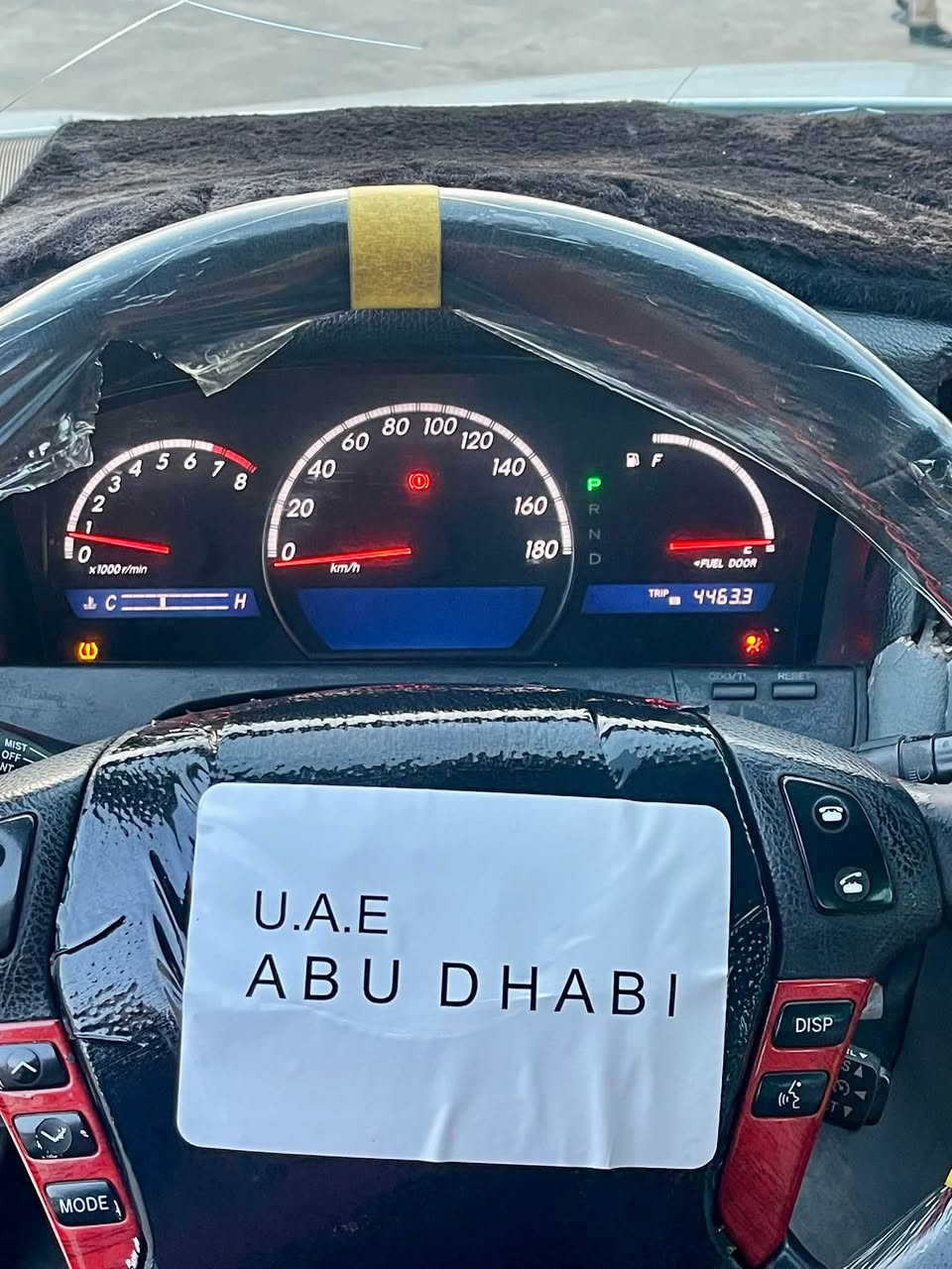 مكينة شرط • سقف بانوراما • أبوظبي