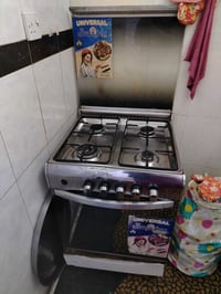 طباخ • نضيف • فرن شغال