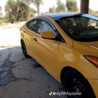 النترا • محتاج • طويريج