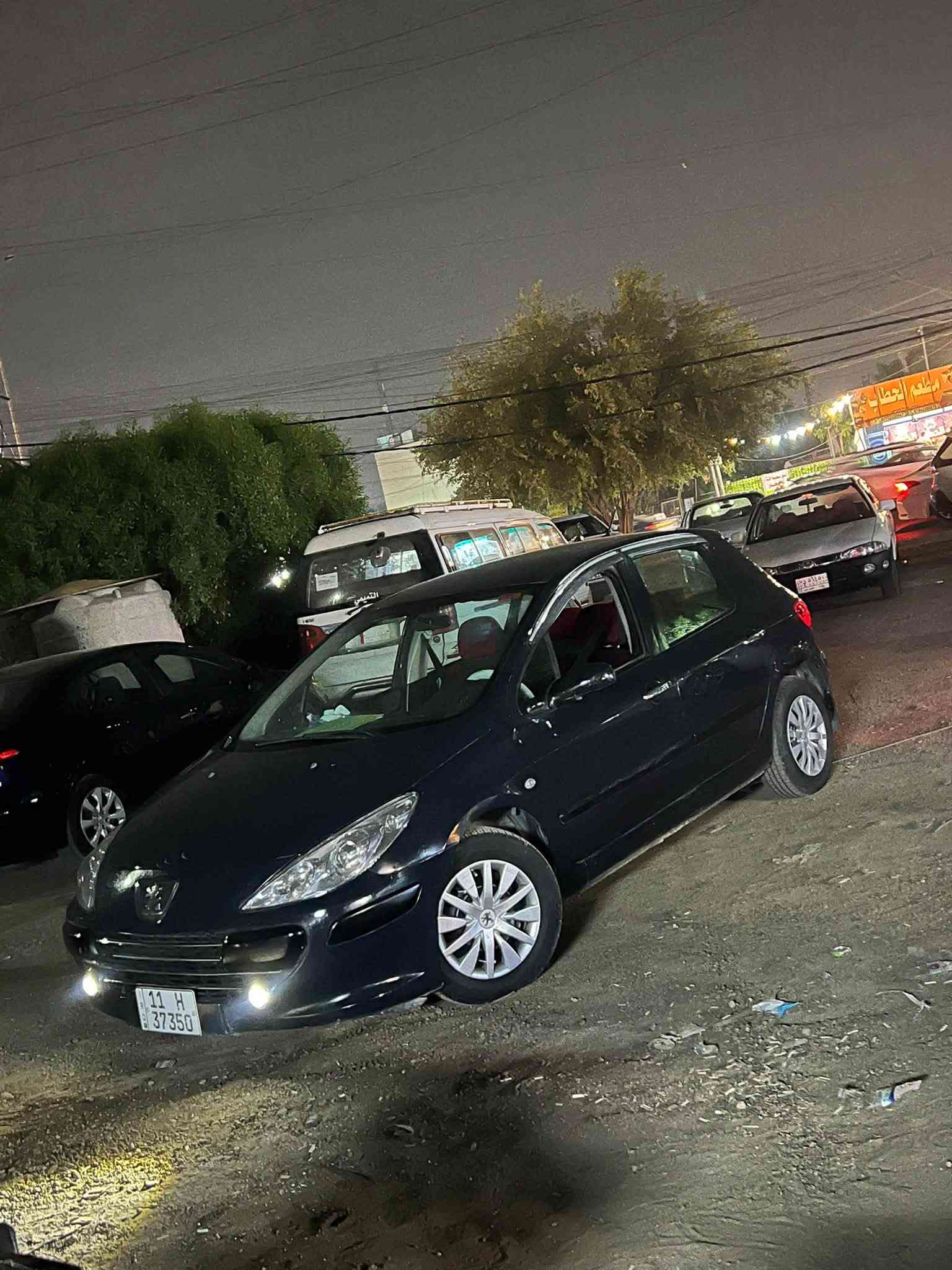 ٢٠٠٦ • صبغ فقط • شاشة أندرويد