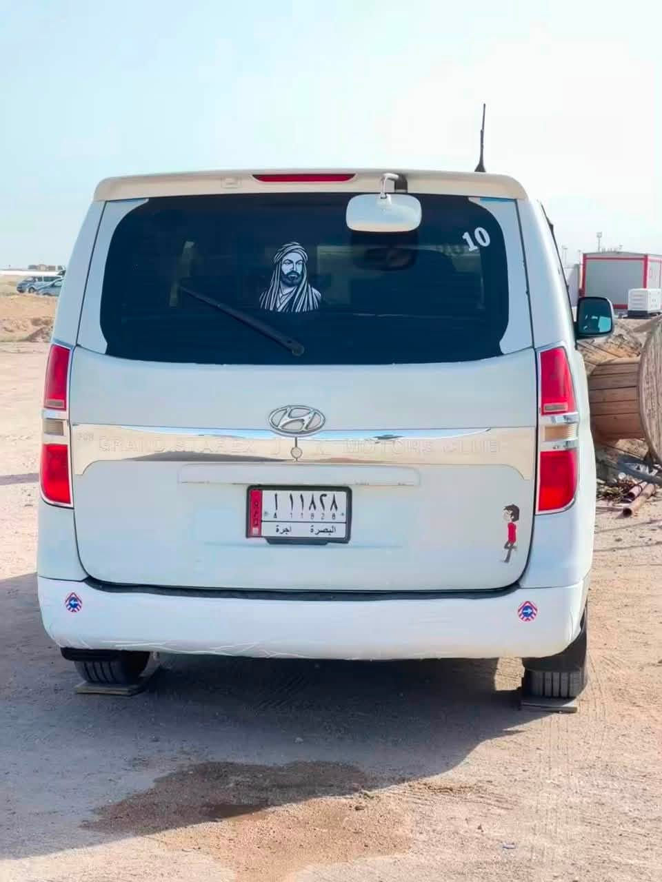 سياره لبيع كفاله عامه سعر 150بيه مجال مفتوح محور مسكره***********
