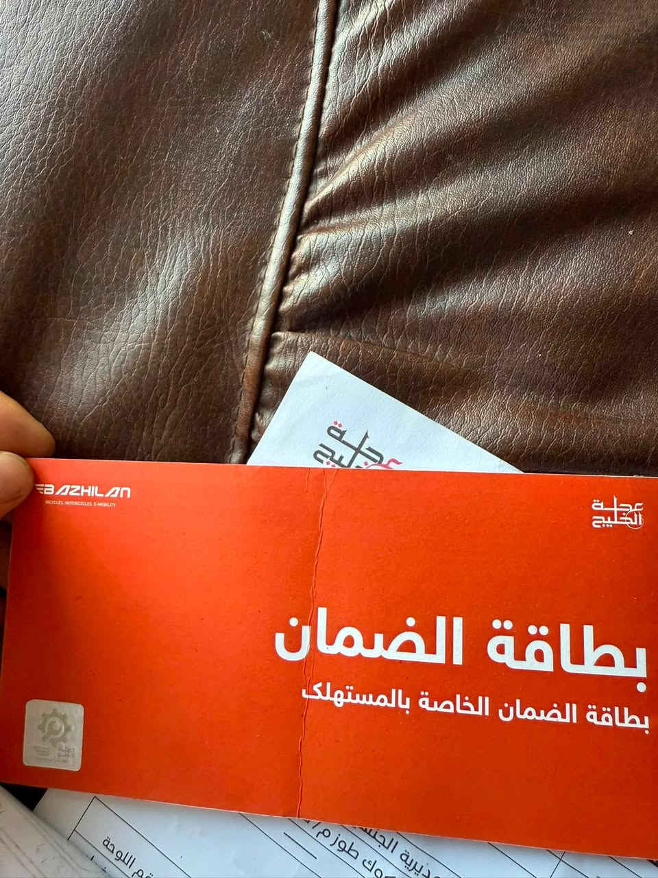 السلام عليكم دراجه هاسكفارنا سويدي رقم وسنويه بغداد محرك 401 نضام abs امامي خلفي دراجه ماشيه 6000 بحاله الوكاله من شركه عجله الخليج مكاني بغداد حي القاهره الضباط اي استفسار هذا رقمي *********** السعر مناسب 🌺
