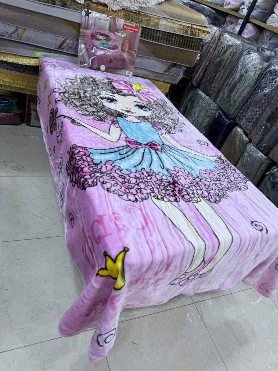بطانيه نفر • وزن ثقيل