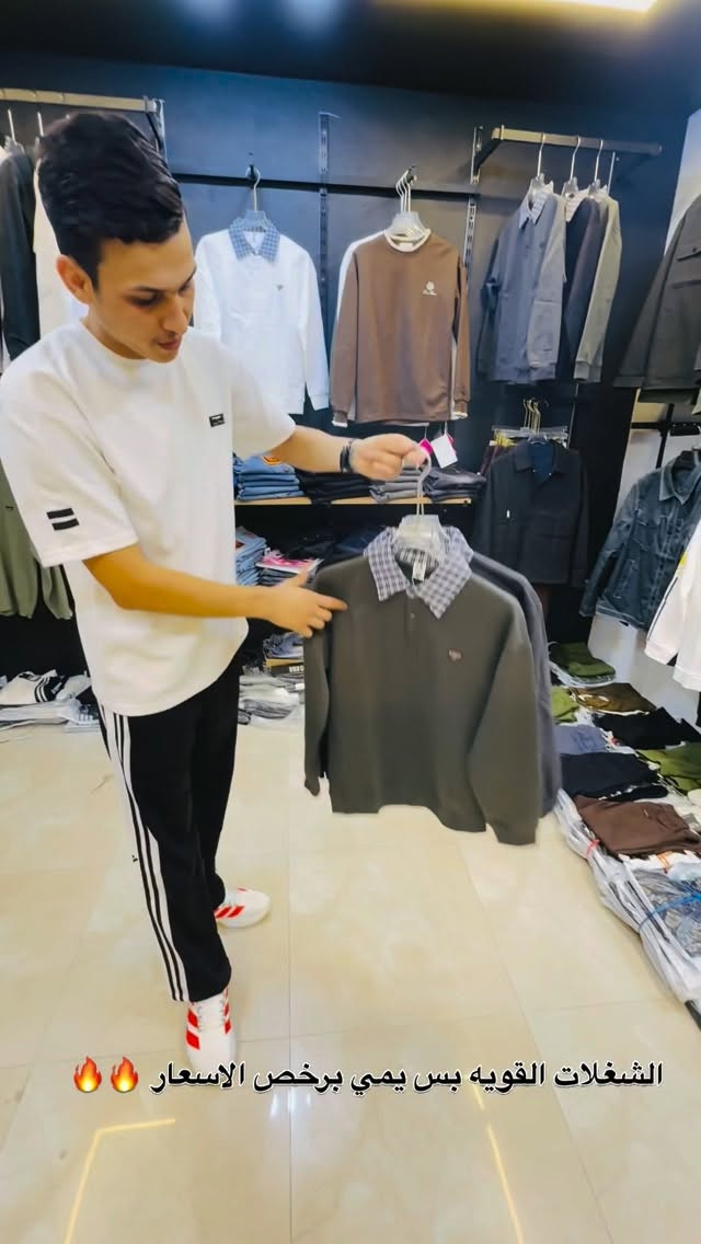 كاروهات • ماستر كوالتي • مقاسات 2XL-5XL