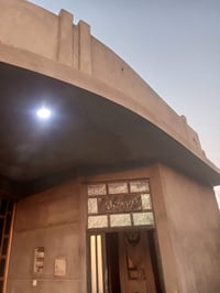 ديوان • غرفتين • ١٠٤م