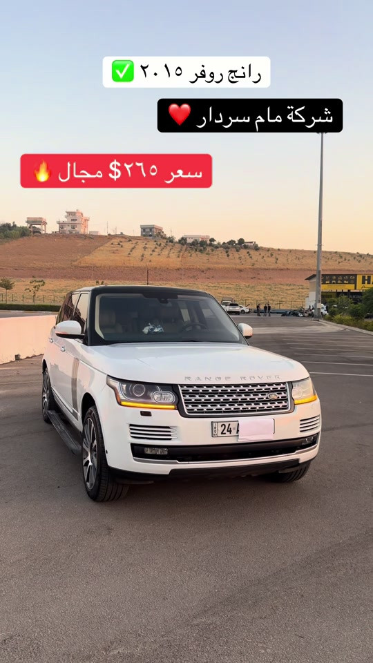 *********** #بغداد_بصرة_موصل_الكويت_الخليج_دبي_ #شعب_الصيني_ماله_حل😂😂 #hajikamilcars #بغداد_بصرة_موصل_الكويت_الخليج_دبي #duhok 
