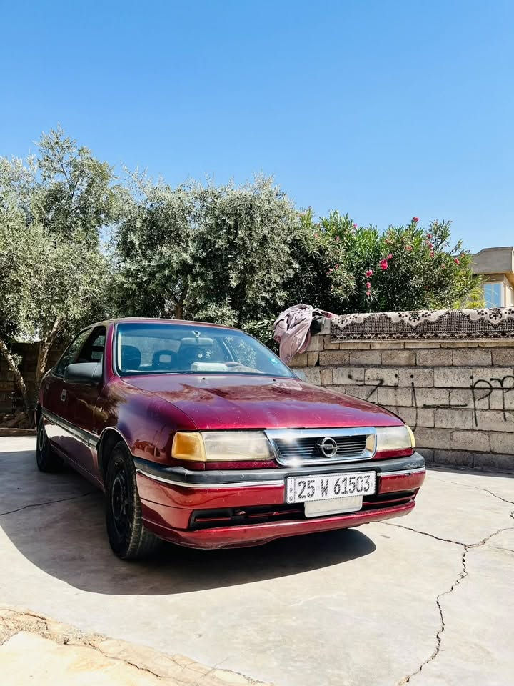 اوبل فكترا موديل 91 رقم كركوك دولي سنويه جديد گير محرك كلو شرط مكان قضاء الحويجة السعر 37 بيها مجال قليل//***********
