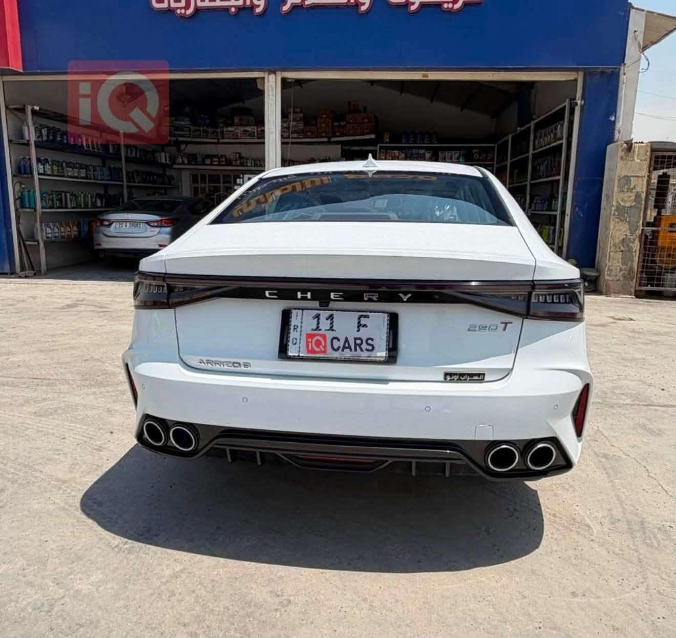 أريزو 8 • ٢٠٢٤ • تيربو ١.٦