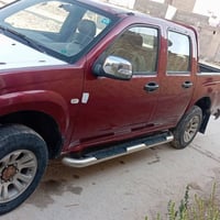 رقم بغداد • كفالة عامه • مكينه وكير