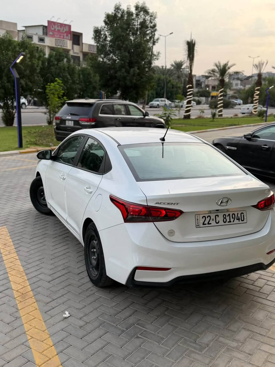 اكسنت • ٢٠٢٢ • رقم اربيل