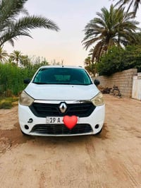 لوجي • ٢٠١٤ • ٧ راكب