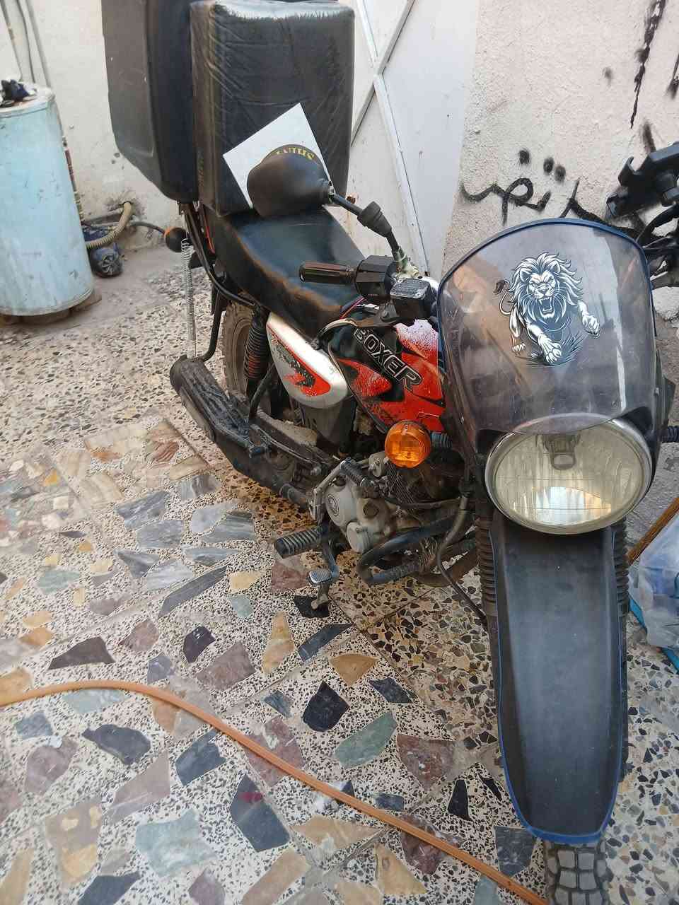 السلام عليكم بوكسر موديل ٢٠ اوراق استنساخ سعرهه ٧٠٠ وبيهه مجال مكان الشعلة *********** بي واتساب
