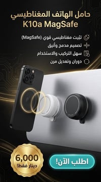 اكسسوارات • سماعات بلوتوث • باوربانك
