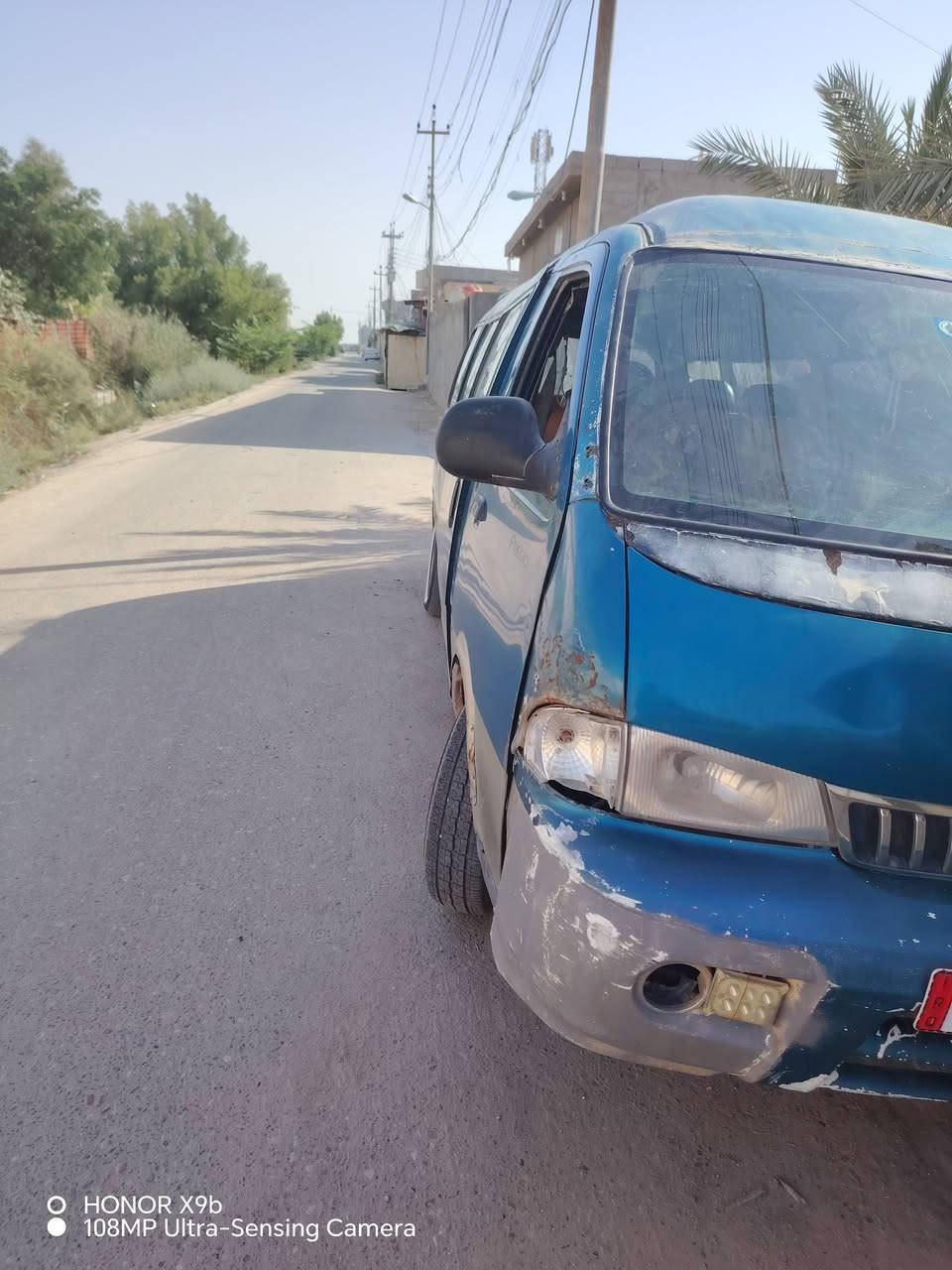 السلام عليكم كيا شبوط للبيع رقم انكليزي مكان بصره تفاصيل خاص ***********
