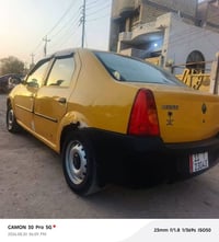 لوكان ٢٠٠٩ • باتري جديد • كربلاء