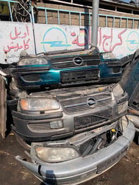 اوميكا بزون • محركات اوبل • كوكجلي
