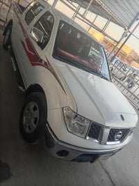 نافارا • ٢٠١٤ • باسمي