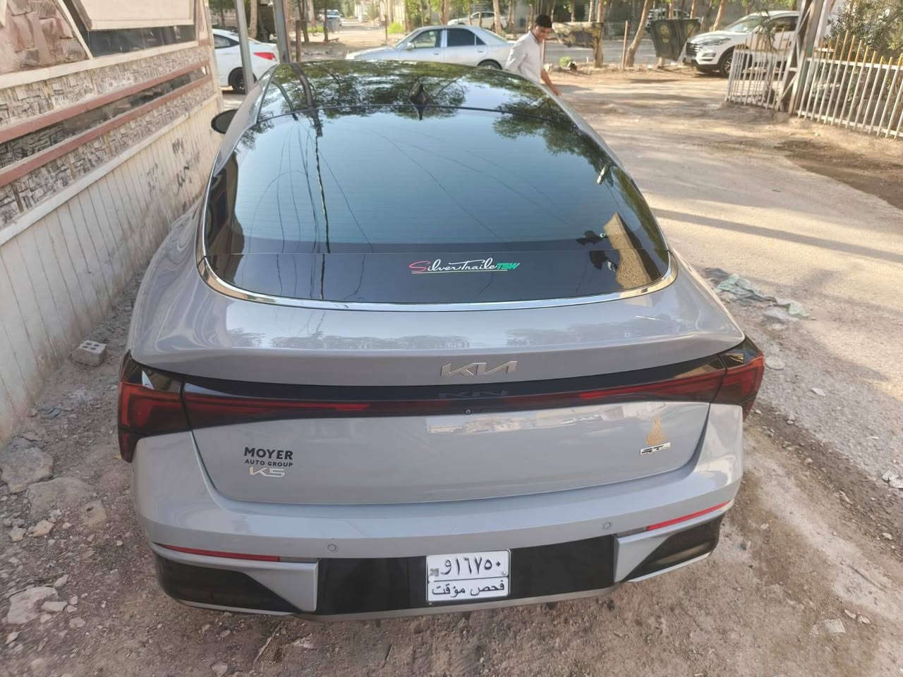 سلام عليكم  كي فايف امريكي مديل ٢٥ فول مواصفات رقم شهداء نجف بسمي حادث فقط بنيد سعر ١٩٥ مبايل ***********
