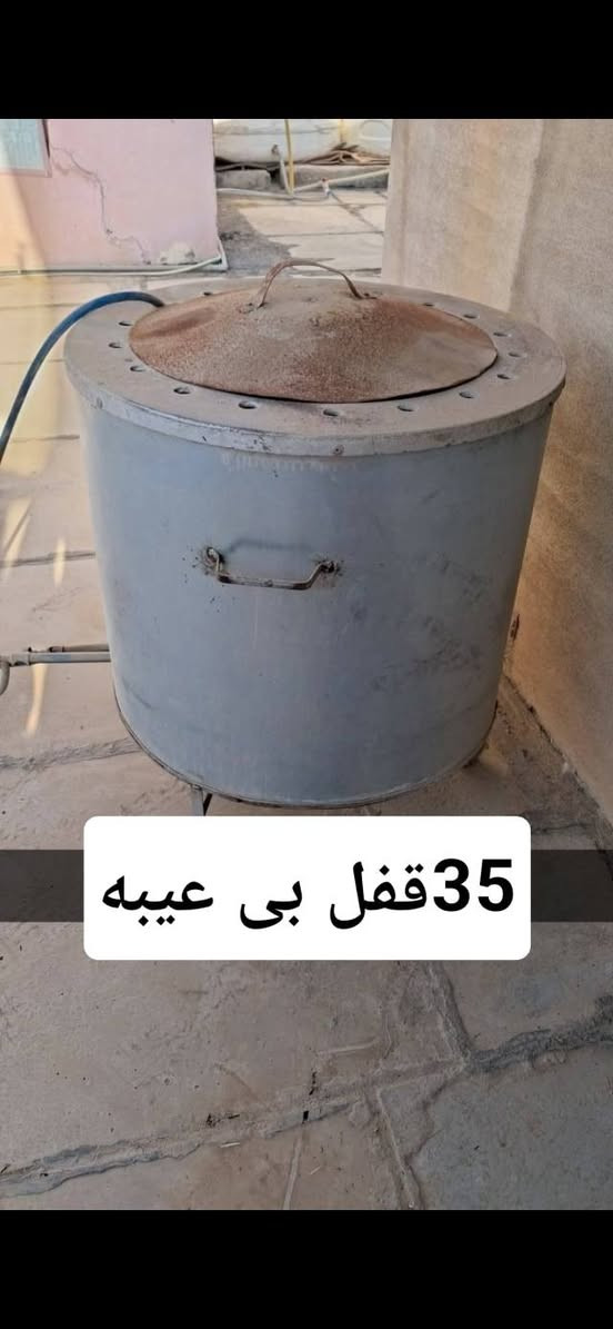 رقم واتساب 
***********

