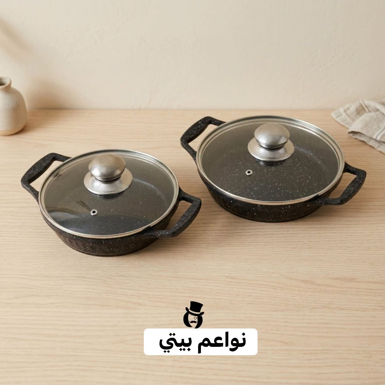سيت طاوات جرانيت • غير لاصق ضد الاحتراق • ٢٢/٢٠/١٨سم