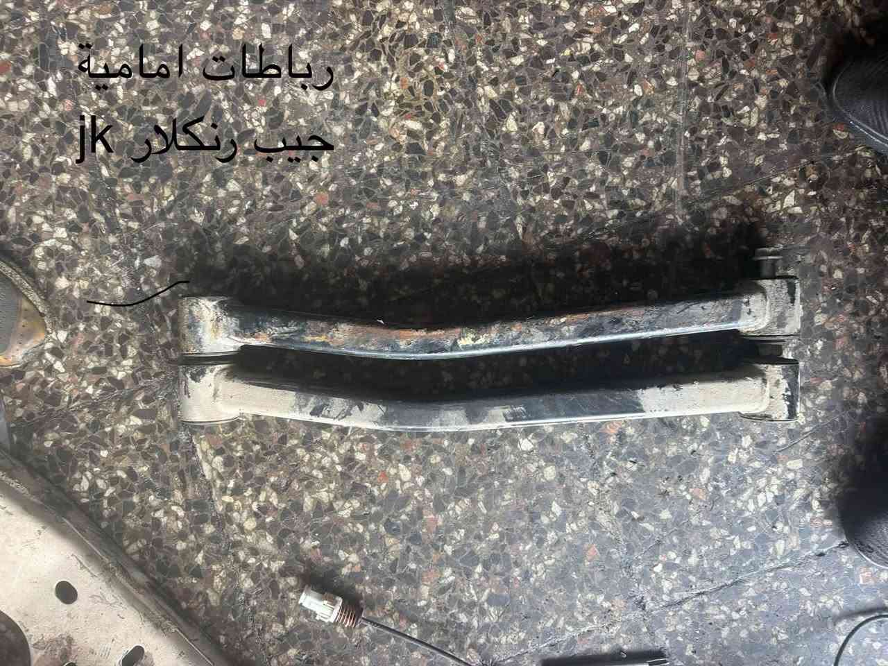 توفرت غراض جيب رنكلار jk 
 

لاستفسار ***********

نص مكتوب في الصور:
- ضفيرة لايت جيب رنكلار jk
- أذرع اكسل جيب رنكلار jk