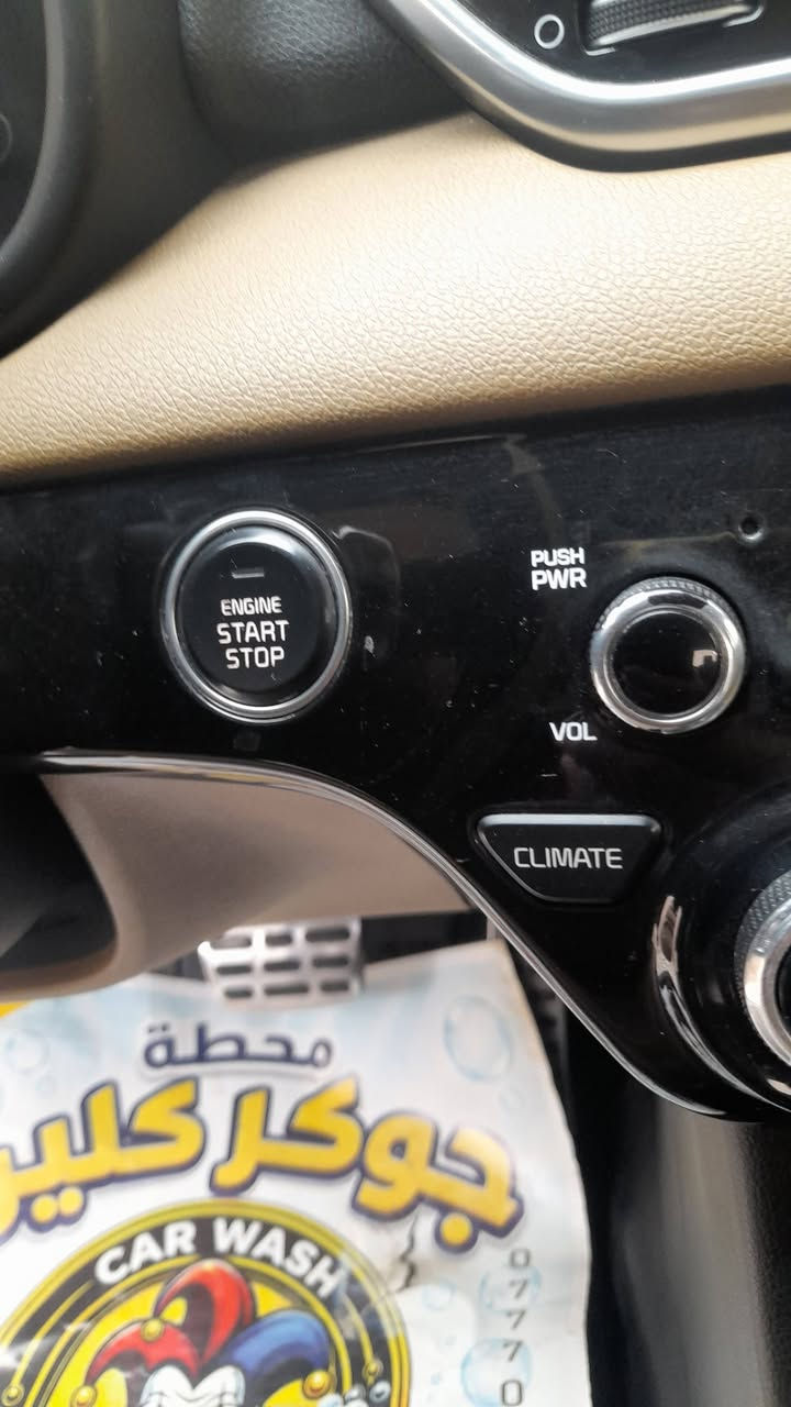 مو صفات  جي تي لاين  سبورتج مديل 20 مكفوله من صبغ والضربه بيه كم رصعه بل بنيد اصبعين بارد خمس تايرات  جدد وباتري جديد ماشيه70 مكاني بغداد مشتل 
رقمي ***********
